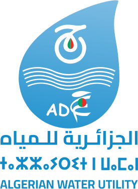 الجزائرية للمياه