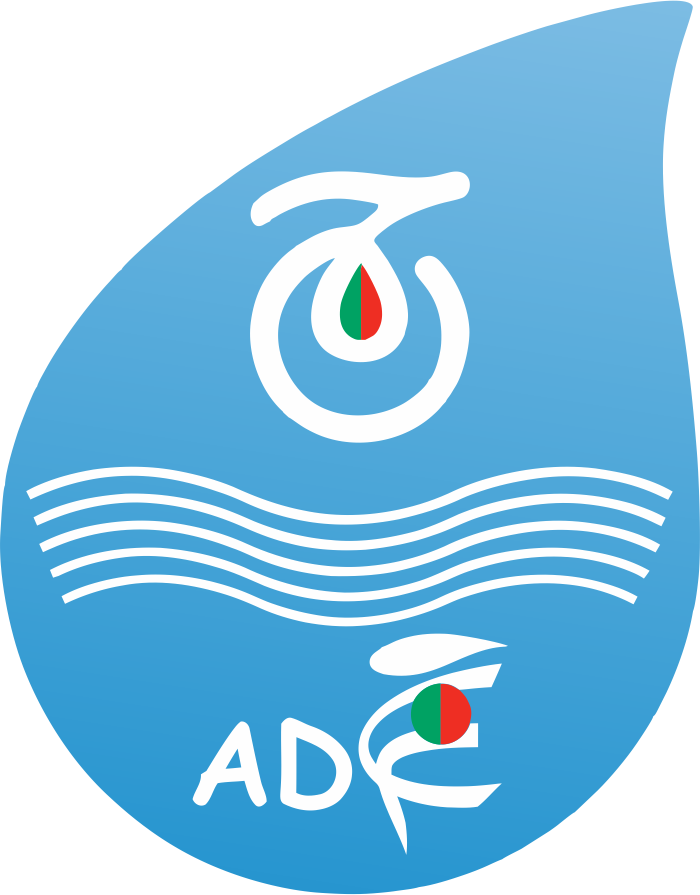 الجزائرية للمياه